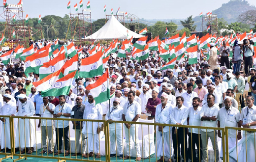 Anti CAA protest in Mangalore